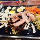 아궁이왕돌구이 이미지