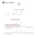 사하구-77 이미지