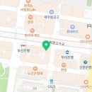 화명바른신경외과의원 이미지