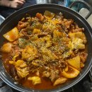 (부산 광안) 반려동물 동반가능 뷰맛집 광안리 술집 그랑시 앤 오감쌀롱