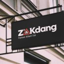 현당구장 이미지