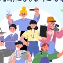 우리경영컨설팅 - 구미시 도봉로3길 7-5 | 우리경영컨설팅