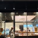 파리바게뜨 야당역점 이미지