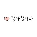 청년피자배곧신도시점
