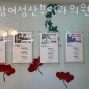 로즈맘산후조리원 이미지