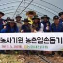 서진석농장 이미지