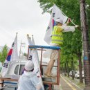 수원-1300 이미지