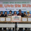 그린골프 이미지