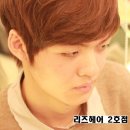 리즈헤어2호점