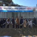 마산회관 이미지