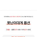 가람수산 네이버블로그