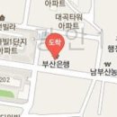 윤경규 치과의원 티스토리