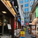 개성오향한방족발 | 서울 중구 시청역 만족오향족발 시청점 오픈런 후기