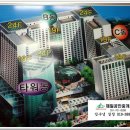 아이원오피스텔 A동 이미지