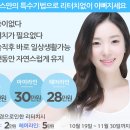 자연스런눈썹