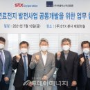 비전물류