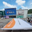 오케이스카시 | 김해 가구거리 간판 제작, 플렉스+LED채널간파 '오케이가구백화점'