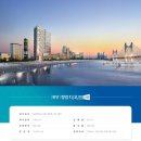 광안4-106 네이버블로그
