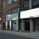 삼우정식육식당 이미지