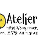디퍼플네일 하남2호점