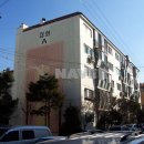 삼화공인중개사사무소 이미지