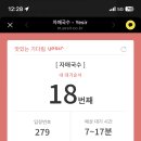 자매국수집 이미지