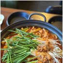 하누곱도리 주안본점 | 주안맛집! 하누곱도리 주안본점 곱도리탕 대박이네요~!