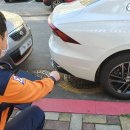 반여119안전센터 이미지