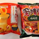 이마트24오산시티자이점