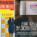 신용통상 이미지