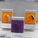 라이프 보청기 이미지