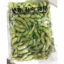 에스에스컴퍼니 이미지