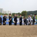 국립진주박물관 이미지