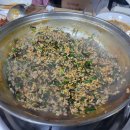 동대닭한마리 이미지