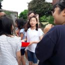 감청마루