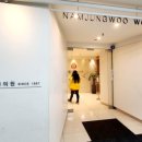 한나산부인과의원 이미지