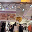 커브스 길음클럽 | ★'커브스 길음클럽 행사'★ 후기