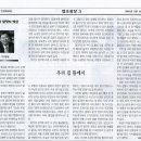 집뜰 - 광진구 | 집뜰
