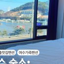 사계에반하다 1 이미지