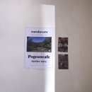 로로러버스 이미지