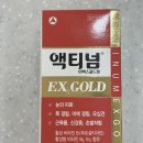 강약국 이미지