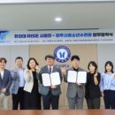 원주시청소년수련관 이미지