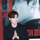 브이아이피스크린 MBC연예