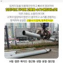 삼지금속공업(주) - 안산시 단원구 | 삼지금속공업(주)