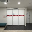 아나파한방병원 네이버블로그