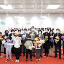 오리초등학교 이미지