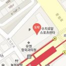 김종원 정신건강의학과의원 이미지