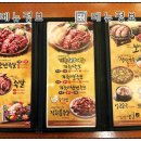가장맛있는족발원주