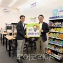 편의점쉼터 투어코리아