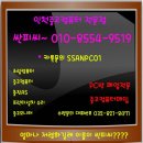 하나컴퓨터게임장 이미지